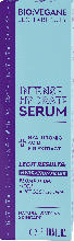 dm-drogerie markt BIO VÉGANE Serum Intense Hydrate - bis 15.05.2024