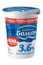 Kaufland хипермаркет Балкан Кисело мляко - до 05-05-24
