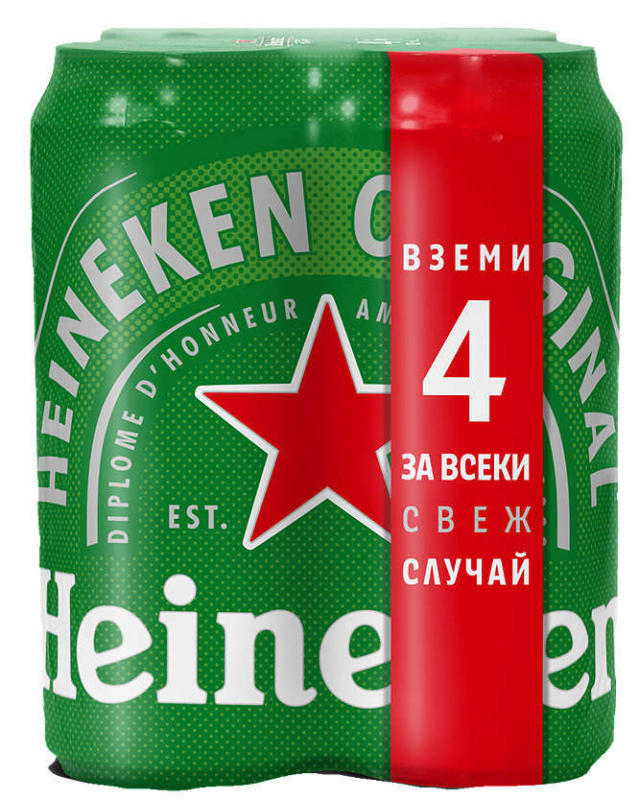 Heineken Бира промопакет