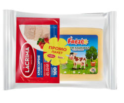 LACRIMA + FREZCO Сирене и Кашкавал от краве мляко