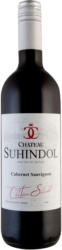 Шато Сухиндол Червено или Бяло вино различни сортове
