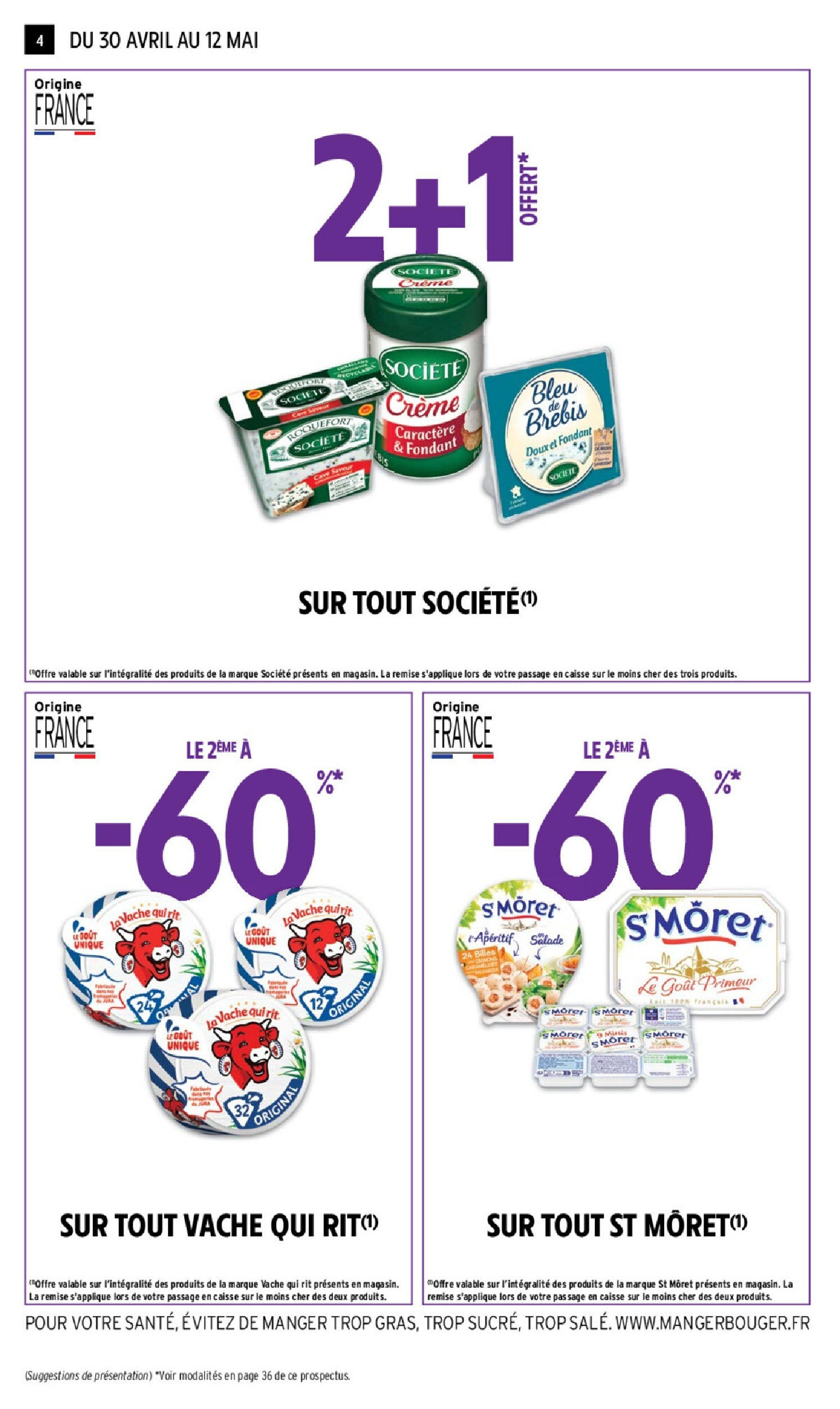 Intermarché catalogue - Vert-le-Petit à partir du 30/04/2024 - promo en ligne | Page: 34 | Produits: Salade, Crème