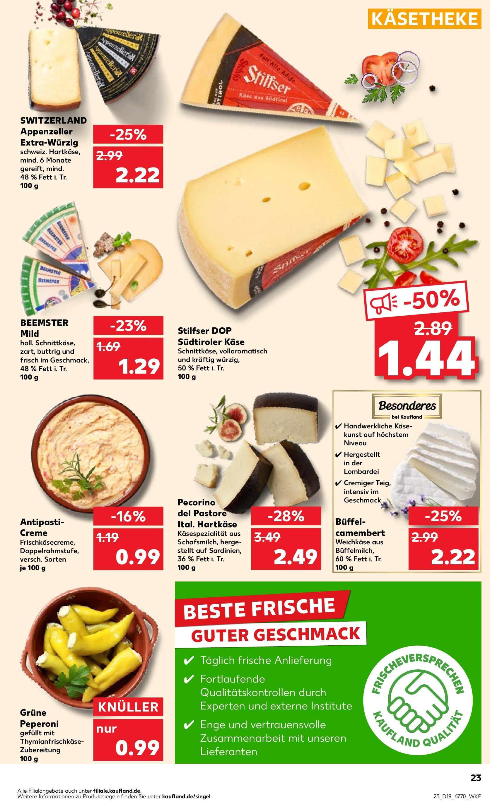 Kaufland - Nordrhein - Westfalen (ab 10.05.2024) » Angebote Online zum Blättern | Seite: 23 | Produkte: Käse, Creme