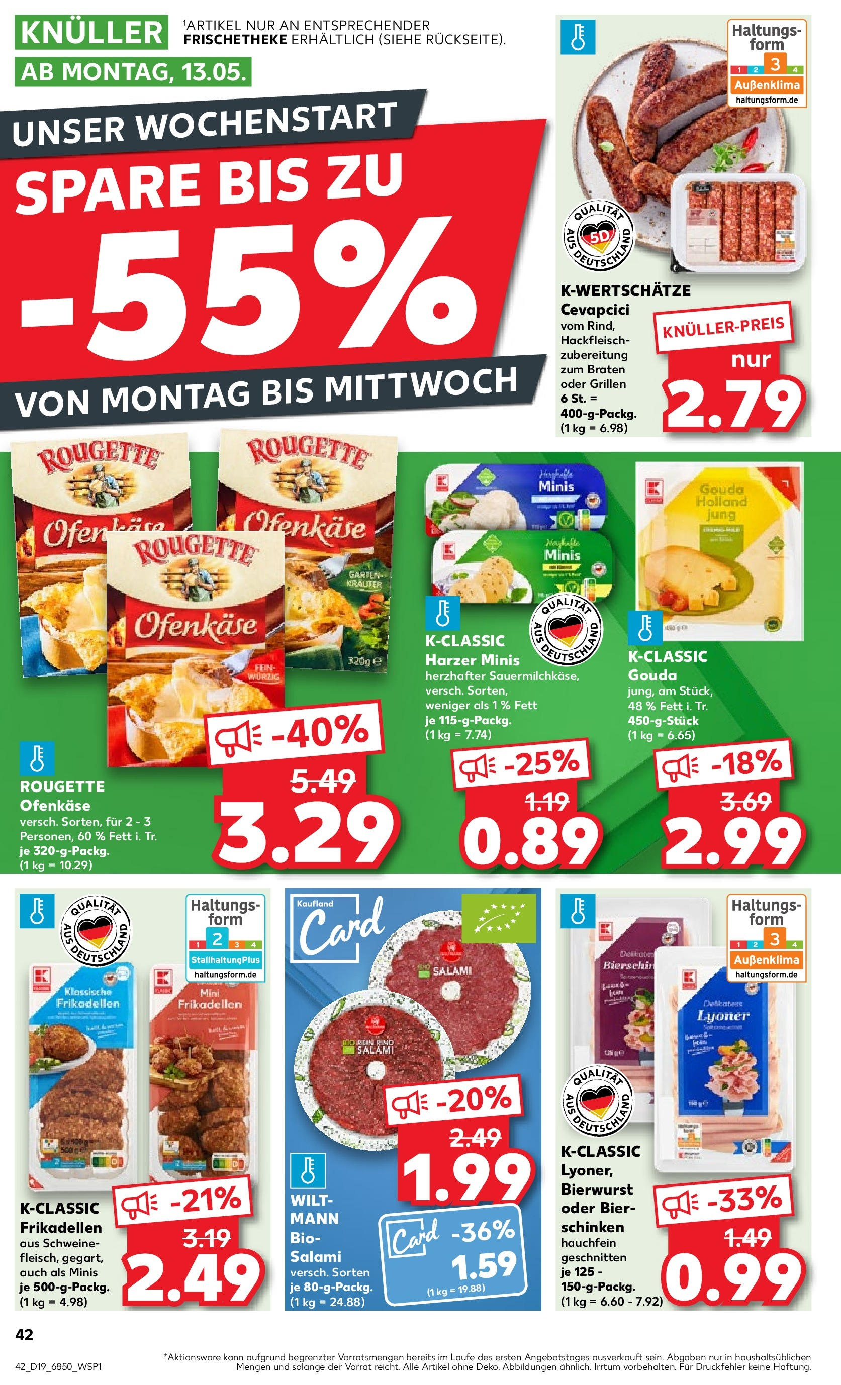 Kaufland - Bayern (ab 10.05.2024) » Angebote Online zum Blättern | Seite: 42 | Produkte: Bier, Gouda, Cevapcici, Schinken