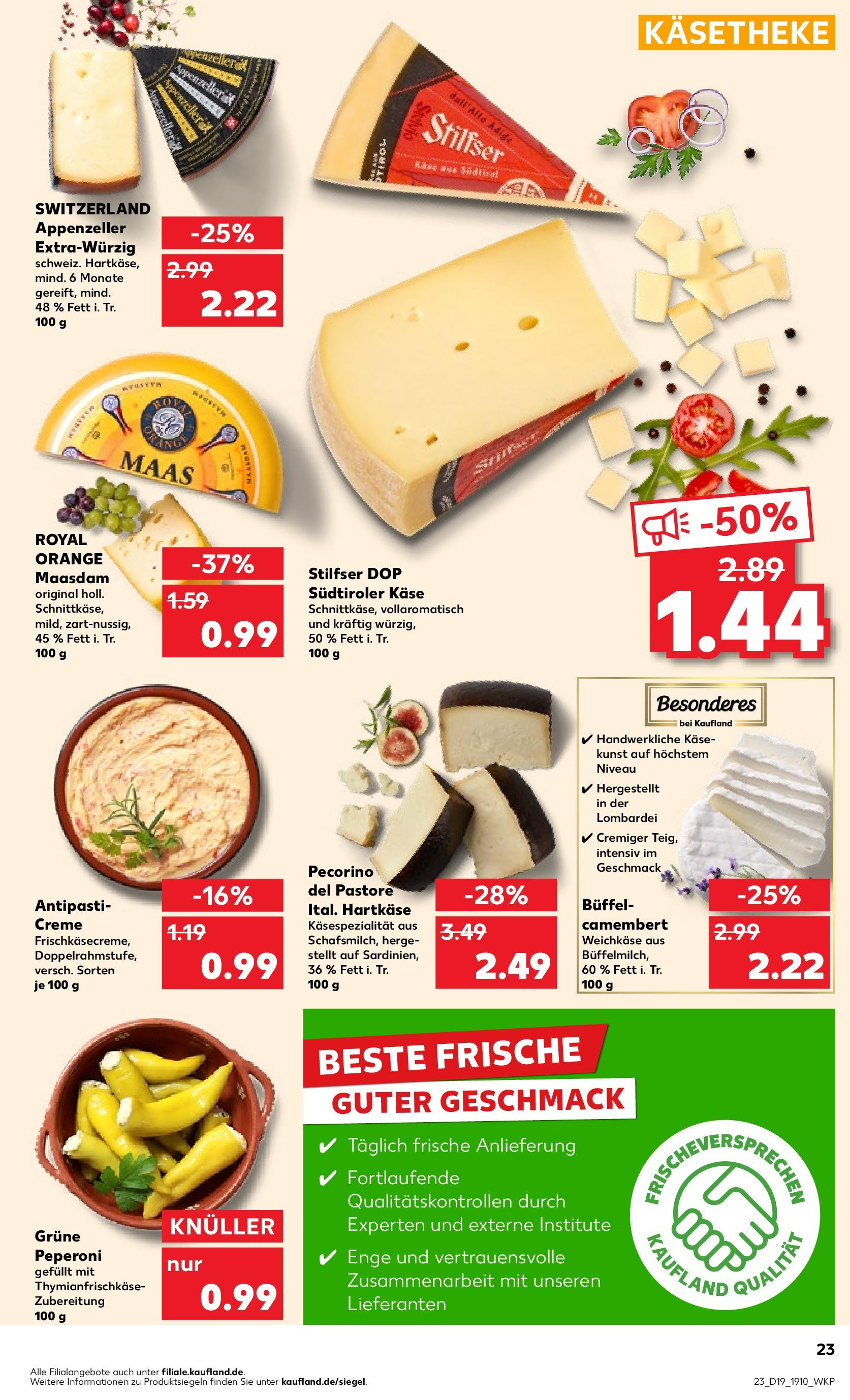 Kaufland - Rheinland-Pfalz (ab 10.05.2024) » Angebote Online zum Blättern | Seite: 23 | Produkte: Käse, Creme