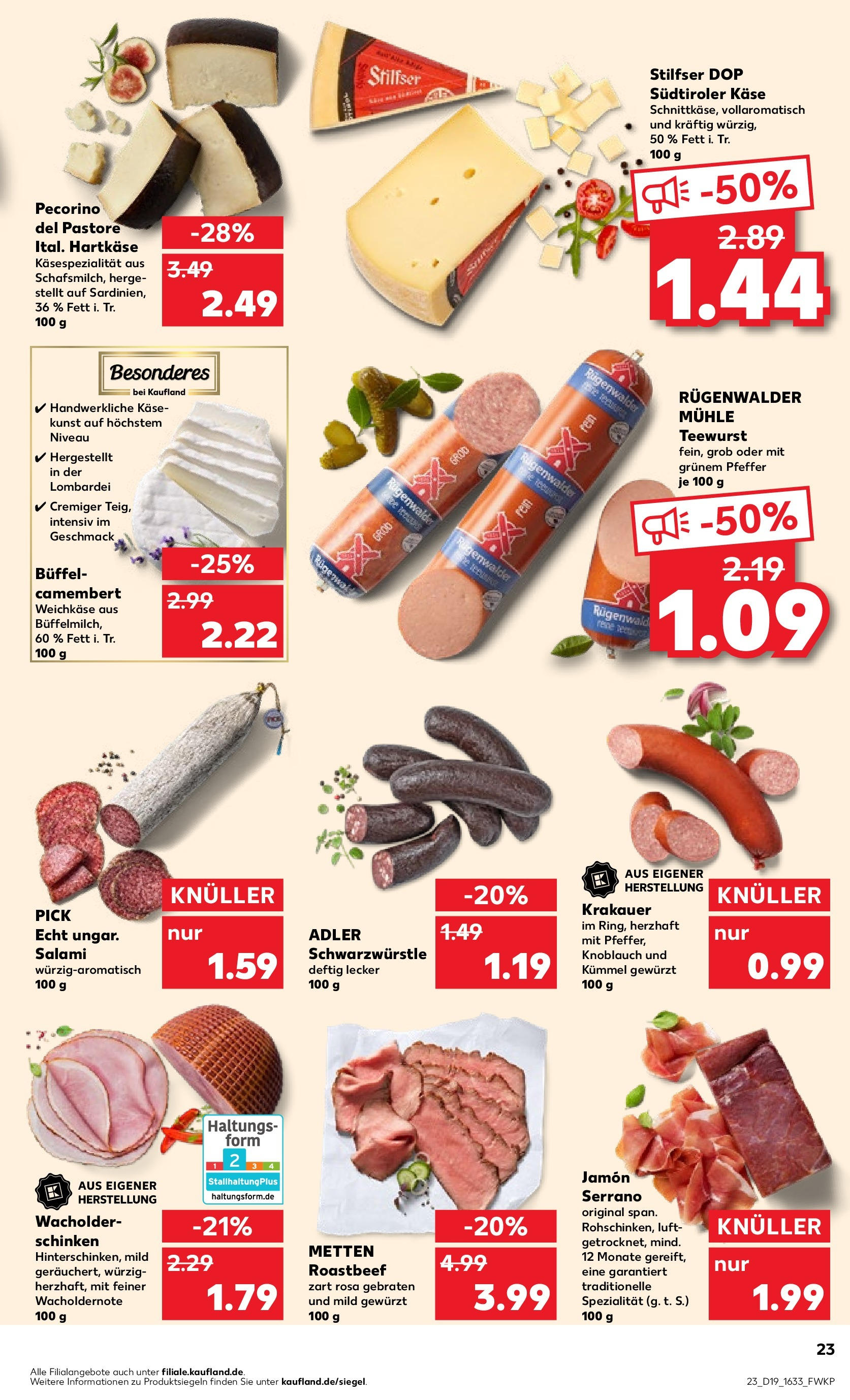 Kaufland - Bayern (ab 10.05.2024) » Angebote Online zum Blättern | Seite: 23 | Produkte: Butter, Tintenfisch, Soße, Ketchup