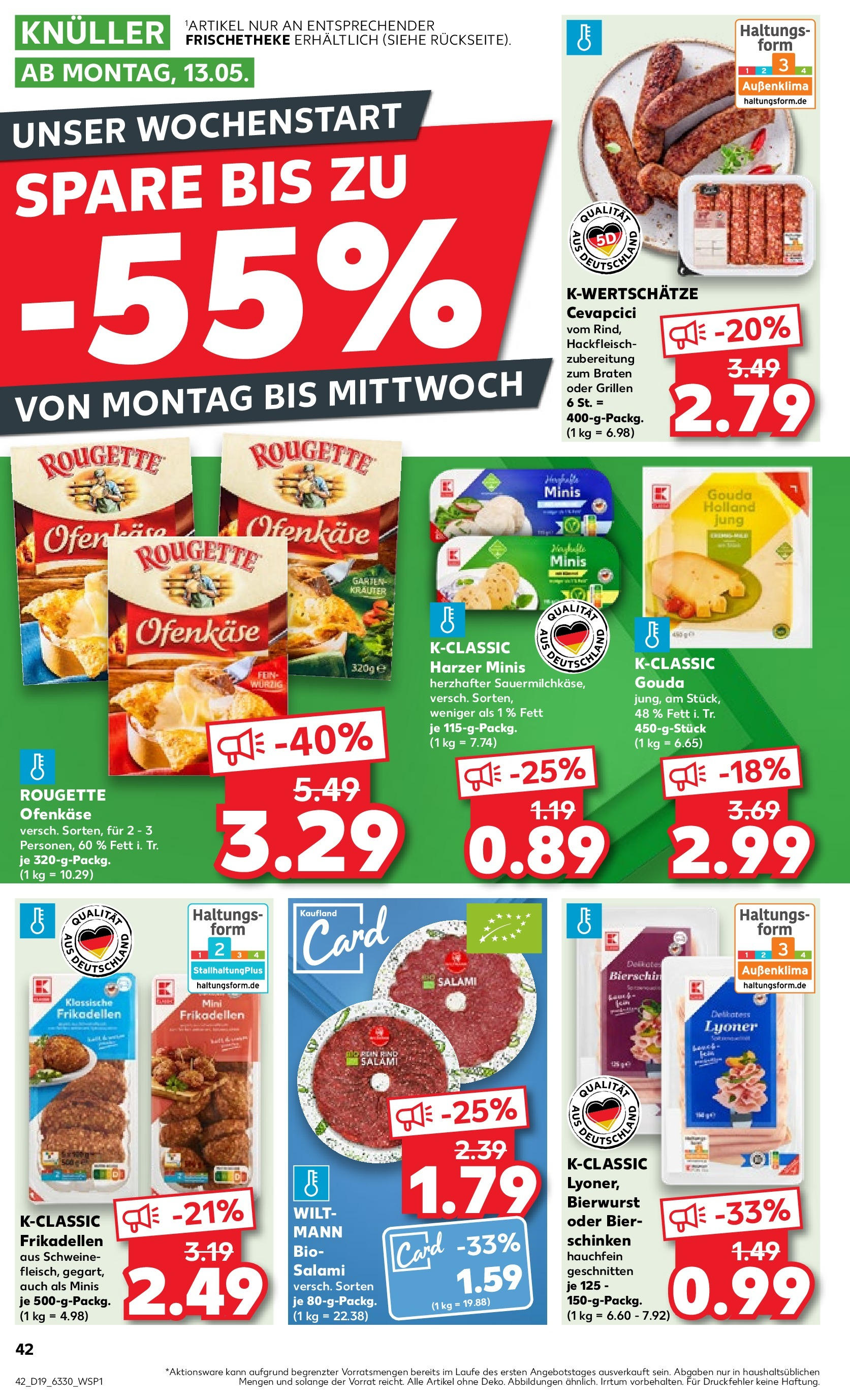 Kaufland - Hamburg (ab 10.05.2024) » Angebote Online zum Blättern | Seite: 46 | Produkte: Milch, Schokolade, Weichspüler
