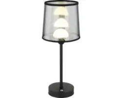 LED Tischleuchte Globo LUNKI 2,5 W 1-flammig IP 20 schwarz (21008S)