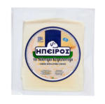 Kaufland хипермаркет EPIROS Кефалотири/Кефалогравиера твърдо сирене - до 12-05-24