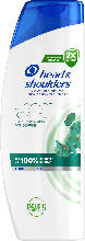 dm-drogerie markt head&shoulders Shampoo Anti-Schuppen bei juckender Kopfhaut - bis 31.05.2024