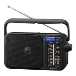 Портативно радио PANASONIC RF-2400DEG-K