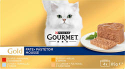Gourmet Gold Храна за котки различни видове