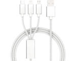 Hornbach Kabel USB-Adapter BE COOL 3 in 1, weiß IP 20