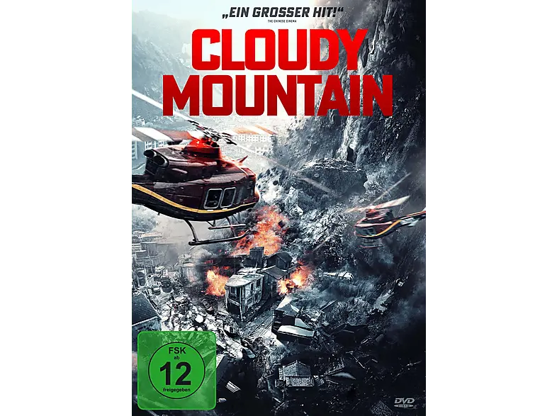 Cloudy Mountain [DVD]