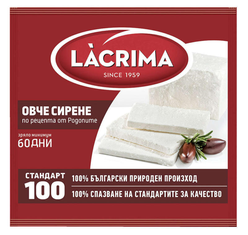 Lacrima Сирене от овче мляко