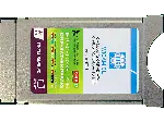 MediaMarkt Dornbirn Messepark Wisi CI+ Modul WICAM CL Irdeto Cardless SAT-Modul - bis 10.06.2026