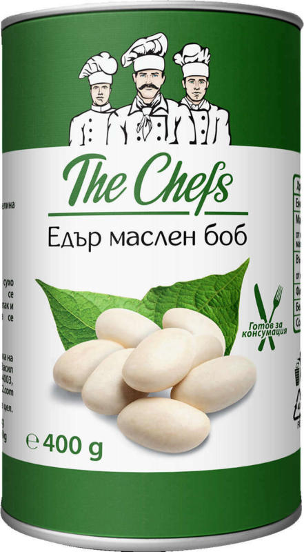 The Chefs Маслен боб