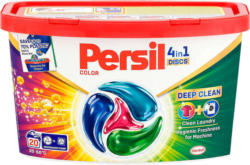 Persil гел или капсули различни видове