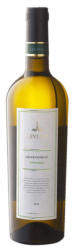 Levent Бяло вино Chardonnay Unoaked