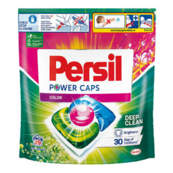 Persil Капсули