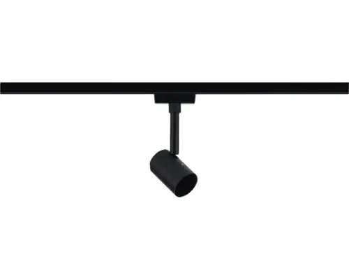 Spot Paulmann Urail Runa GU10, schwarz ( 95621 )