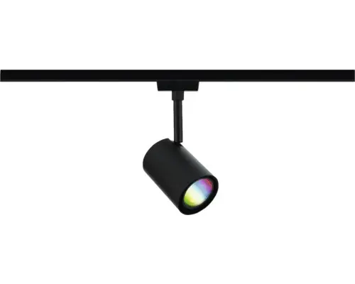 Spot Paulmann Urail Luxe GU10, schwarz ( 95664 )