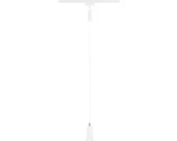 Pendel Paulmann Urail Runa GU10, weiß ( 95623 )