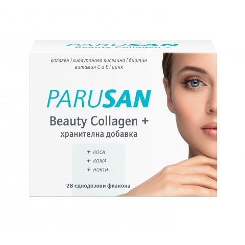 Parusan (Парусан) Beauty Collagen + с колаген, хиалуронова киселина, биотин, витамини C, E и цинк, флакони 25мл. х 28 броя