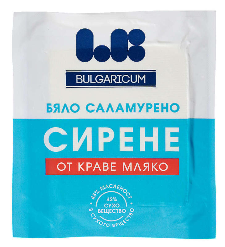 LB Bulgaricum Сирене от краве мляко