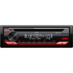 Технополис Авто Ресийвър JVC KD-T822BT BLUETOOTH, 4 X 50 W, USB - до 15-05-25