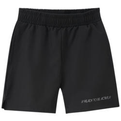 Jungen Sport-Shorts in leichter Qualität (Nur online)