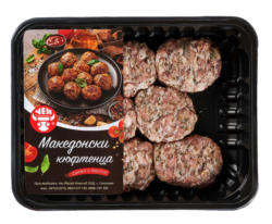 Македонски кюфтенца