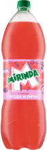 Kaufland хипермаркет PEPSI/ MIRINDA/ 7 UP Газирана напитка различни видове - до 28-07-24