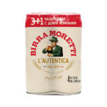 Kaufland хипермаркет Moretti Бира промопакет - до 28-07-24