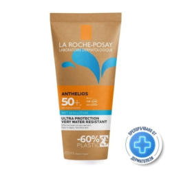 La Roche-Posay Anthelios Wet Skin SPF50+ слънцезащитен лосион за тяло 200мл.