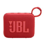 Технополис Bluetooth колонка JBL GO 4 RED 4.2 W, BLUETOOTH, БАТЕРИЯ ДО 7 ЧАСА, ЧЕРВЕН - до 15-05-25