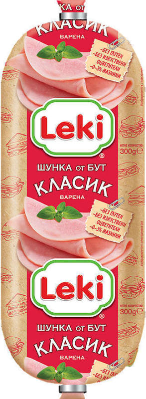 Леки Шунка класик