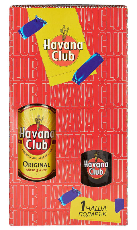 Havana Club Бял ром промопакет