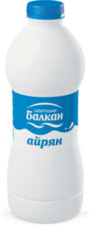 Балкан Айрян