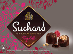 Suchard Шоколадова бонбониера Rigoletto