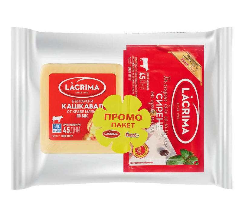 LACRIMA Сирене ЗНП и Кашкавал БДС