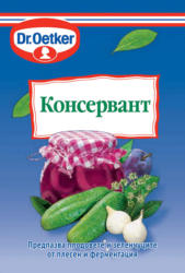 Dr. Oetker Консервант за туршии