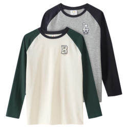 2 Jungen Langarmshirts mit Bio-Baumwolle (Nur online)