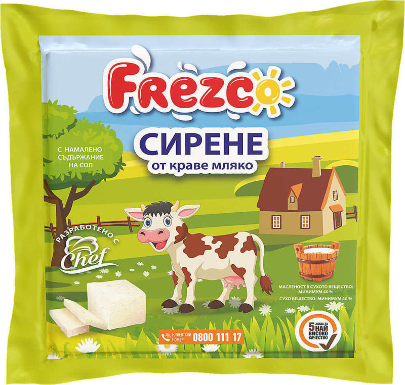 Frezco Сирене от краве мляко