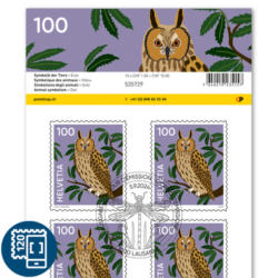 Timbres CHF 1.00 «Hibou», Feuille de 10 timbres