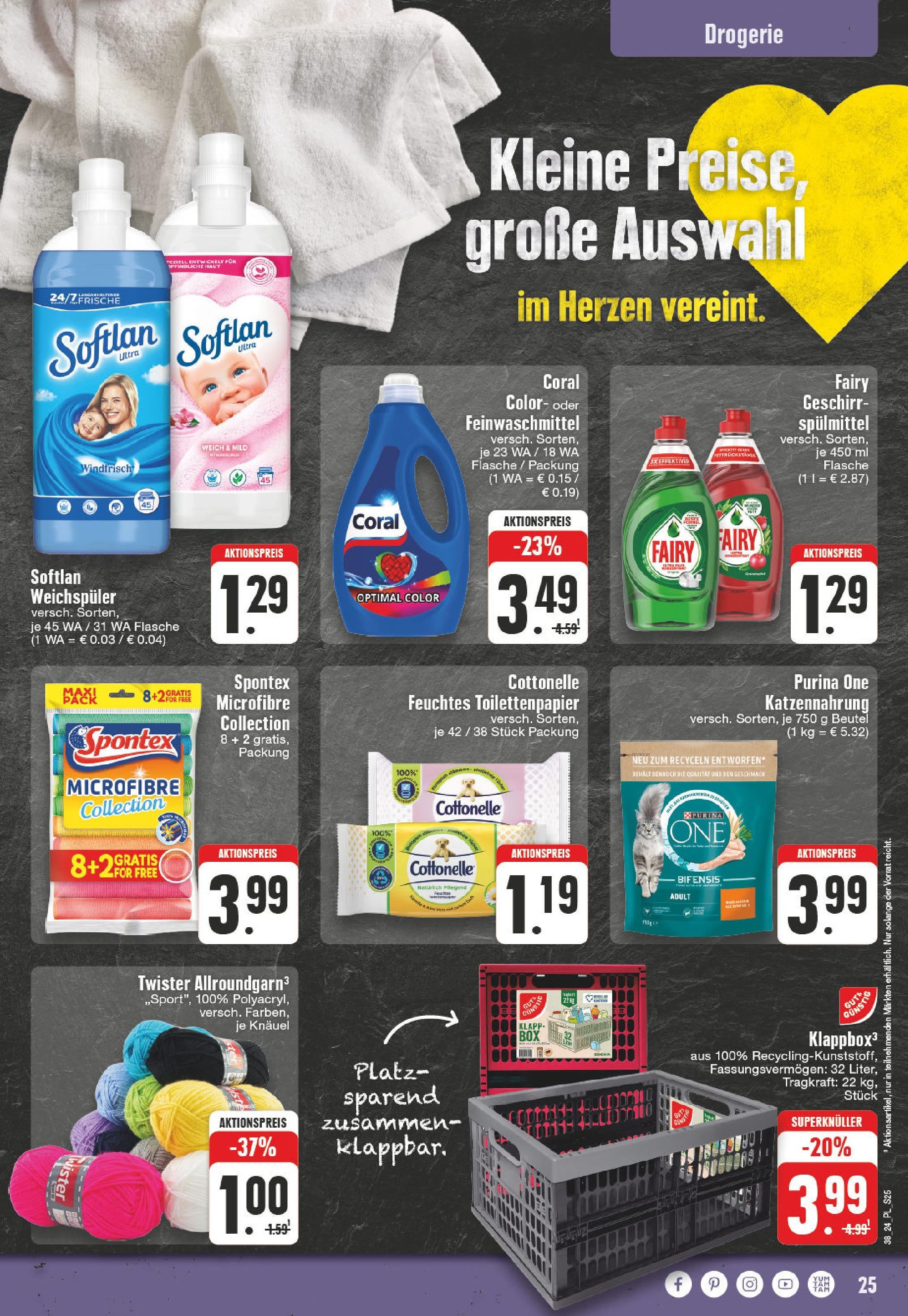 E center - Neuss-Hoisten, Hochstadenstraße 17 - 19 (ab 16.09.2024) zum Blättern | Seite: 25 | Produkte: Purina one, Weichspüler, Toilettenpapier, Feuchtes Toilettenpapier