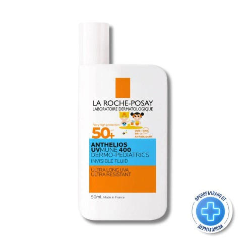 La Roche-Posay Anthelios UV Mune 400 SPF50+ Слънцезащитен флуид за деца за лице 50мл.