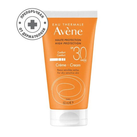 АВЕН | AVENE СЪН SPF30 КРЕМ СЛЪНЦЕЗАЩИТЕН 50МЛ