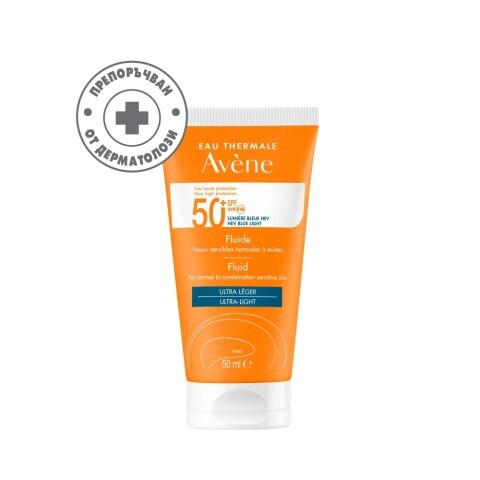 АВЕН | AVENE СЪН SPF50+ ФЛУИД 50МЛ ПРОМО