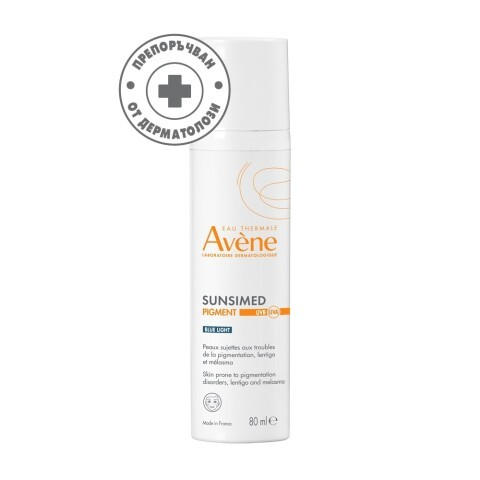 Avene Sunsimed Pigment медицинско изделие против пигментации 80мл.